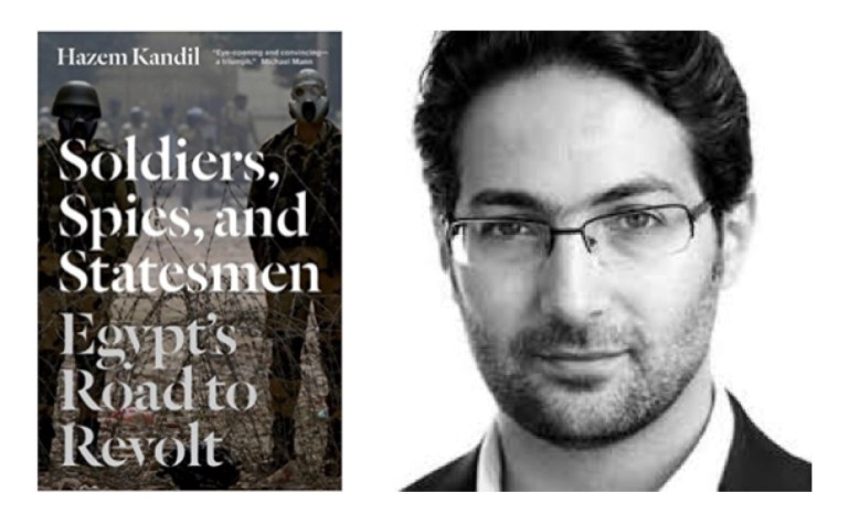 حازم قنديل وكتابه، عسكر، وجواسيس وساسة: طريق مصر إلى الثورة