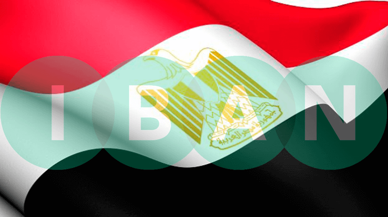 رقم الـ IBAN في مصر || تحويلات بنكية أسرع .. ازاي؟